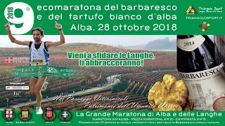 2018 ecomaratona del barbaresco 2018 live [upl. by Valerle204]