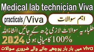 MLT viva questionsmlt important viva questions practicals 2024 [upl. by Yesoj]