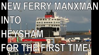 ISLE OF MAN STEAM PACKET BOAT MANXMAN COMES INTO HEYSHAM HARBOUR FOR THE FIRST TIME TIMELAPSE [upl. by Colette]