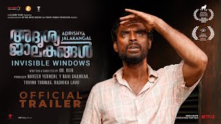 Adrishya Jalakangal Official Trailer  Tovino Thomas  Nimisha Sajayan  Mythri Movie Makers [upl. by Naman]