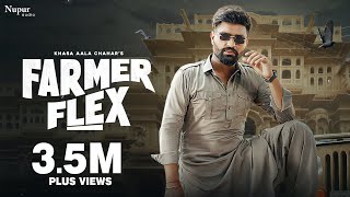 Farmer Flex Official Video Khasa Aala Chahar  New Haryanvi Songs Haryanavi 2024  Nav Haryanvi [upl. by Yurik]