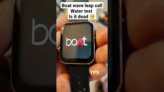 boat wave leap call 🔥 Water test checking boat techpokeshorts [upl. by Ellecram]