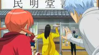 Gintama Katsura Attempting to be a Ninja  ROOOJA [upl. by Srednas]