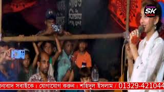 হাতে লাগে ব্যাথা রে দেওয়ান সুমাইয়া সরকার Hate Lage Betha Re [upl. by Yatnuahc]