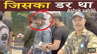 Salman khan Rushed by Airport Security At 5 Am due this j plus security [upl. by Eilloh]