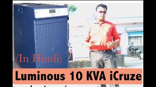 Luminous icruze 10KVA 120V unboxing amp installation  Luminous Cruze 10000  Inverter Price  India [upl. by Norga]