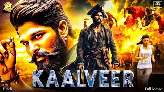 Kaalveer Love Story New 2024Released Full Hindi Dubbed Action Movie 2024New Blockbuster Movie [upl. by Tiffi]