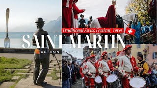 MUSTSEE TRADITIONAL SWISS FESTIVAL  Travel guide to Vevey SaintMartin Festival  autumn foliage [upl. by Spoor423]