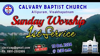 CALVARY BAPTIST CHURCH VIZAG  SUNDAY WORSHIP 1st SERVICE  13102024 [upl. by Dunlavy346]