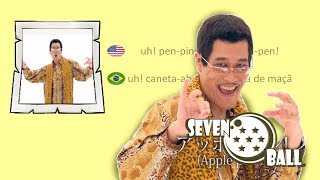 PIKOTARO  PPAP  PenPineappleApplePen Tradução Detalhada [upl. by Annaliese]