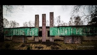 2013 Luftaufnahmen Vogelsang Garnison Kaserne  Lost Place Aerials Фогельзанг Abandoned Soviet City [upl. by Ymrej]