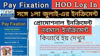 How to Do Pay Fixation of a WB Govt Employee for Promotional Increment Before 1st July [upl. by Fraser34]