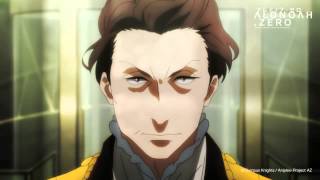 Aldnoah Zero episode 8 preview [upl. by Coridon]