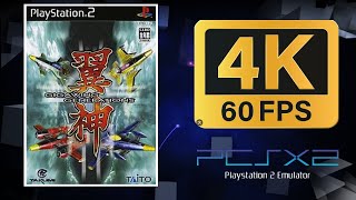 GigaWing Generations  PS2 PCSX2  4K UHD [upl. by Darryl]