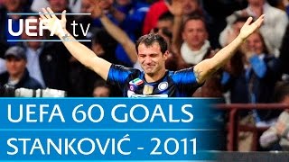 Dejan Stanković v Schalke 2011 60 Great UEFA Goals [upl. by Milano]