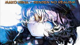 【Mako Niina】Sensen no Realism【Vocal Only】 [upl. by Quiteris]