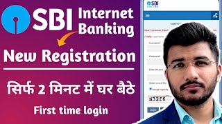 SBI Internet Banking Online Registration  SBI Net Banking Activation  Sbi Net Banking Register [upl. by Anitsej]