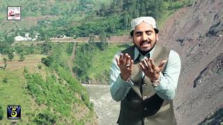 SHAH E MADINA  SHAKEEL ASHRAF  OFFICIAL HD VIDEO  HITECH ISLAMIC  BEAUTIFUL NAAT [upl. by Wun]