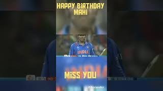 happy birthday mahi bhai song music cricket cricketkit ipl cricketkitunboxing cricketlover [upl. by Karita]