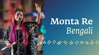 Monta Re  Ananya Chakraborty with soundsofisha  Amit Trivedi  Live at MahaShivratri 2023 [upl. by Trilly]