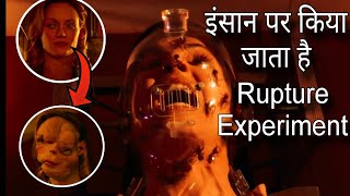 Rupture movie explained in Hindimovie explanation in hindi [upl. by Einyaj]