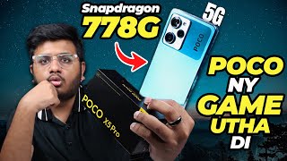 Poco X5 Pro Unboxing  Price In Pakistan [upl. by Helmer169]