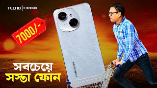 TECNO Spark Go 1  চার্জারের দামে ফোন 😵‍💫😱😳  Dual Stereo Speaker 120Hz Display [upl. by Kristof171]