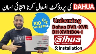 Dahua 4 ch dvr kaise install kare  how to install dahua xvr  اردوहिंदी [upl. by Boffa]