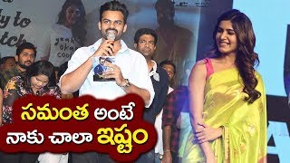 Jawaan FULL VIDEO  Pre Release Event  Sai Dharam Tej  Mehreen  BVS Ravi  Telugu Cinema [upl. by Vashtia861]