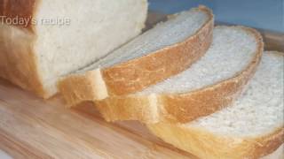 Soft Homemade White Bread [upl. by Anon]