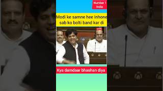 BJP per barse Congress leader youtubeshorts [upl. by Candis]