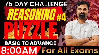 Day 4  Puzzle Series For All Govt Exam  Puzzle Reasoning Basic to Advance Puzzle By Radhey Sir [upl. by Atterahs251]