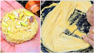 Soan cake soan papdi soan patisa mithai recipe  Indian sweet sweets recipes diwali sweets [upl. by Ailices]