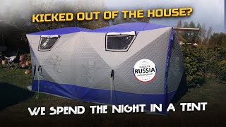 WHY do we spend the NIGHT IN A TENT [upl. by Brant]