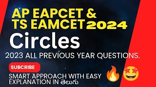 EAMCET MATHS CIRCLES ALL PYQS 2023 AP amp TS EAMCET 2024 [upl. by Eikcor]