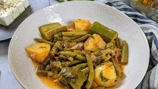 Mediterranean Green Beans Stew  Greek Fasolakia Ladera Recipe  Φασολάκια Λαδερά [upl. by Bertilla492]