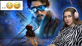 Reaction to Eega Movie Trailer  SS Rajamouli  Samantha  Nani  Suresh Productions [upl. by Atirys]