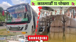 KATHMANDU TO POKHARA LUXURY DAY BUS viralvideo acbusbusjourney vipbus subscribe daybussofabus [upl. by Nyladam]