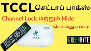 TCCL set top box channel edit lock and hide [upl. by Eidnar937]