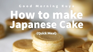 How to make Japanese Cake Quick Meal [upl. by Jc]