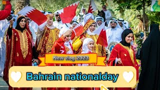 Bahrain National Day 2023  bahrain nationalday [upl. by Kristel]