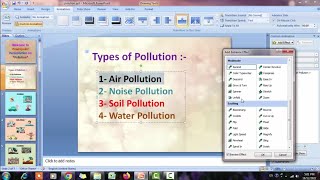 How to create a Powerpoint Presentation on pollution  Pollution ppt presentation  powerpoint [upl. by Wini]