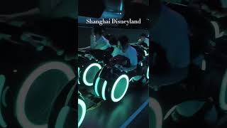 Shanghai Disneyland Shanghai Disneyland เซลล์ปุ๊BYD [upl. by Tav967]