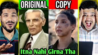 Bollywood Copied Pakistan 🇵🇰 National Anthem 🫨  Bollywood Chapa Factory Part  i dont remember 😂 [upl. by Franzen601]