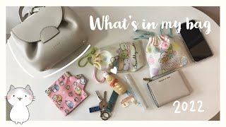 Whats in my bag 😎｜我平常都帶甚麼外出🧐 ｜實測 Polene Numéro Un Nano 能放到多少東西 👜 [upl. by Nawek241]