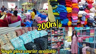 Bangalore wholesale kurties manufacturers 200rs only single piece courier available [upl. by Ittap]