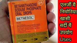 Betnesol drop uses or side effects hindi [upl. by Anerual]