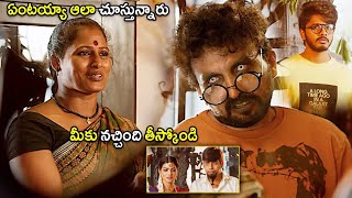 Teja Sajja And Kireeti Damaraju Telugu Maasive Movie Scene  Telugu Movies  movieroom8006 [upl. by Russell102]