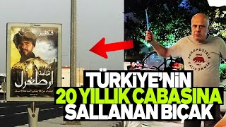 ZAFER ŞAHİN VE YASİN AKTAY TÜRKİYEYE KURULAN BÜYÜK TUZAĞI ANLATTI SESLİ MAKALE [upl. by Salzhauer]