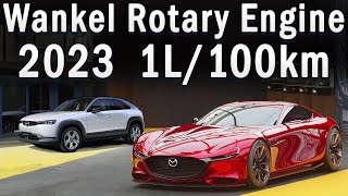 New Technologies 2024 1L100km NEW Rotary Engine Mazda  Innovations History and Mechanics [upl. by Sapowith]